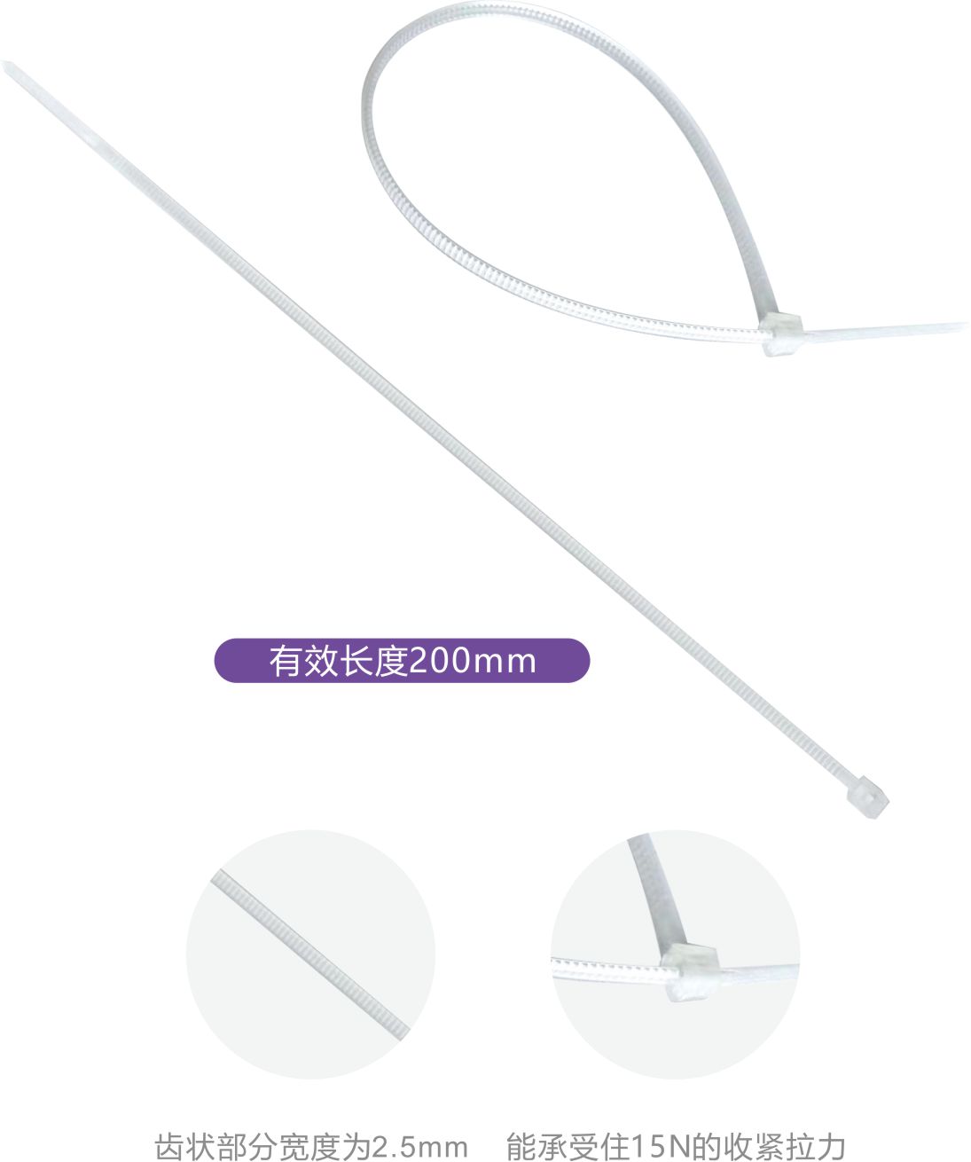 產(chǎn)品推薦手冊(cè) 200x285mm 2024 9.19 定稿.jpg